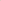 Undatierter Planer Orange / Mishmash