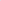 Notizbuch A5 "Terrazzo Shapes" / The Completist