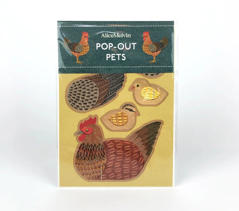 Pop-Out Karte "Chicken" / Alice Melvin