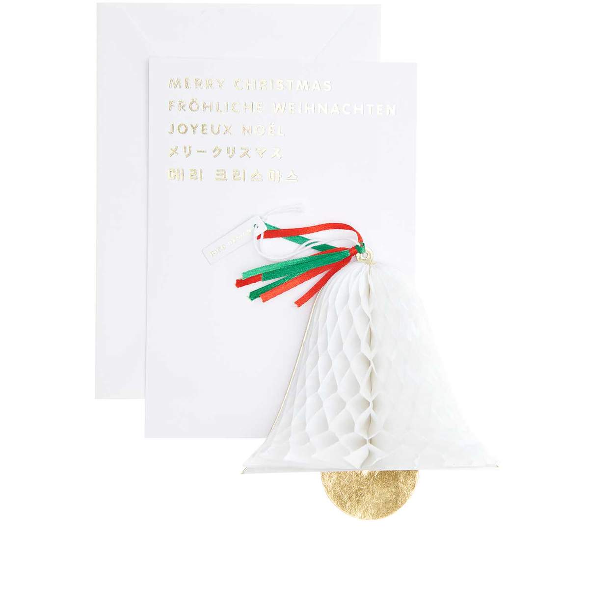 Karte Pop - Up "Glocke" / Paper Poetry