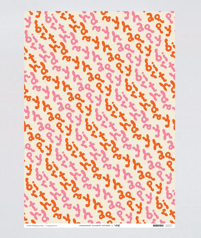 Geschenkpapier "Happy Birthday Bubble Writing" / Wrap