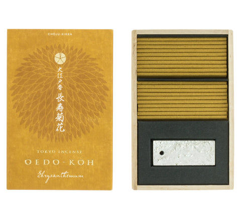 Räucherstäbchenset “Chrysanthemum“ / Tokyo Incense Oedo-Koh