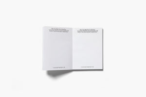 "Journal 184" Process Black / Marjolein Delhaas